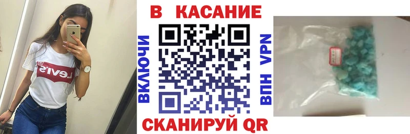 ЭКСТАЗИ Реж