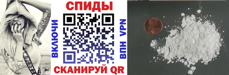 АМФЕТАМИН VHQ  Купить где  Реж 