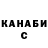 Alpha-PVP СК Jaylin Ford