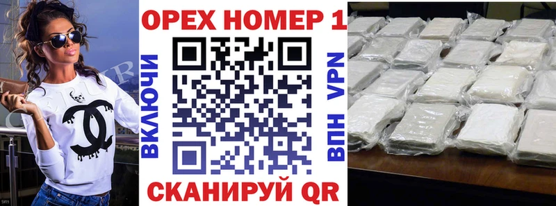 Cocaine Эквадор  Купить закладки  Реж 