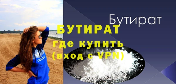 apvp Вязьма