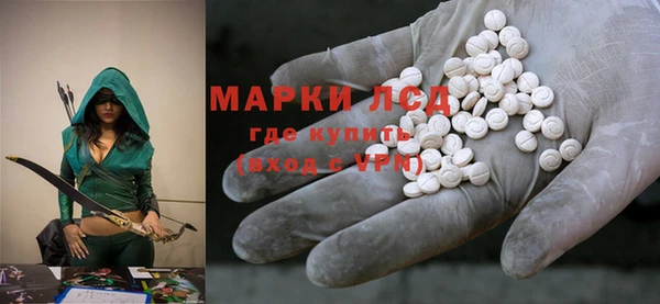 гидропоника Вязники