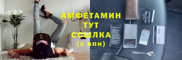 мяу мяу мука Вяземский