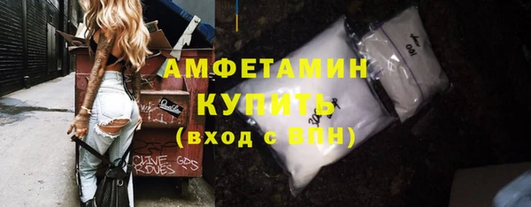 гашиш Дмитров