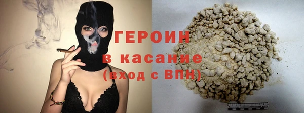 гидропоника Вязники