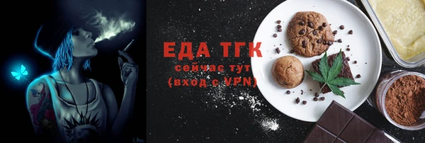 гидропоника Вязники