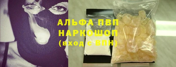 гидропоника Вязники