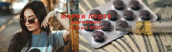 apvp Вязьма