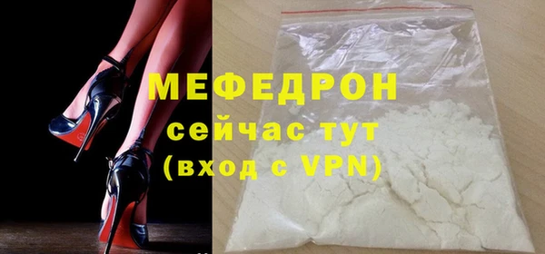 apvp Вязьма