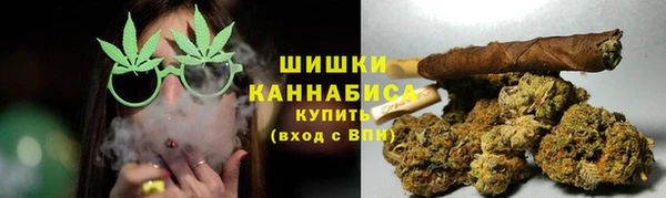 гидропоника Вязники