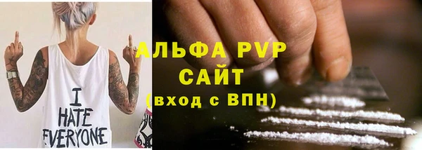 мяу мяу мука Вяземский