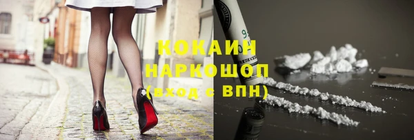 гидропоника Вязники