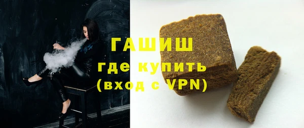 гидропоника Вязники
