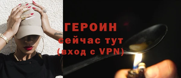гидропоника Вязники