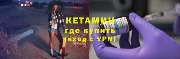 мяу мяу мука Вяземский