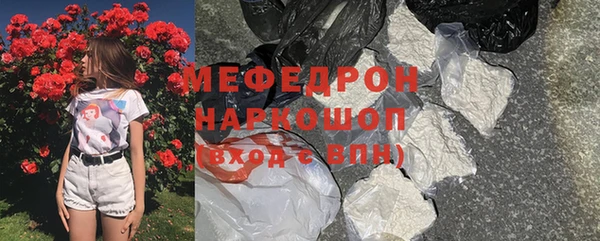 гидропоника Вязники
