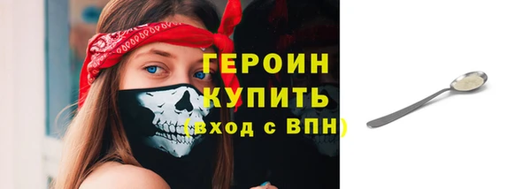 мяу мяу мука Вяземский