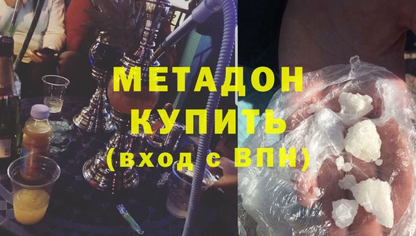apvp Вязьма