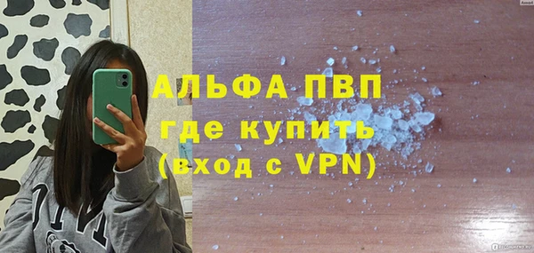 гидропоника Вязники