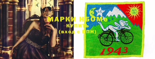 мяу мяу мука Вяземский
