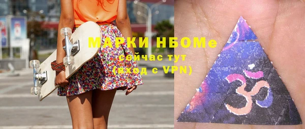 apvp Вязьма
