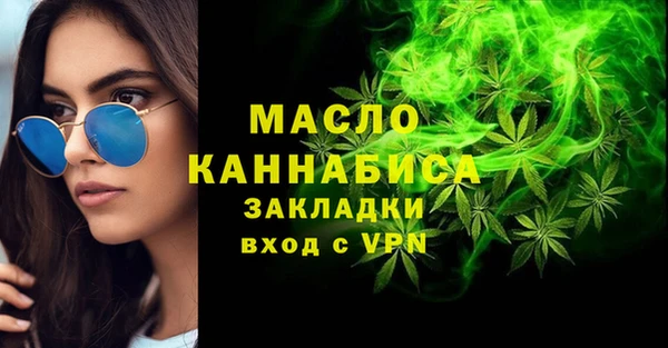 apvp Вязьма