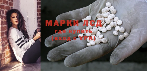 мяу мяу мука Вяземский
