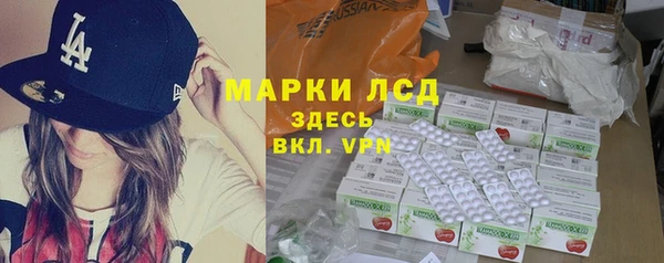apvp Вязьма