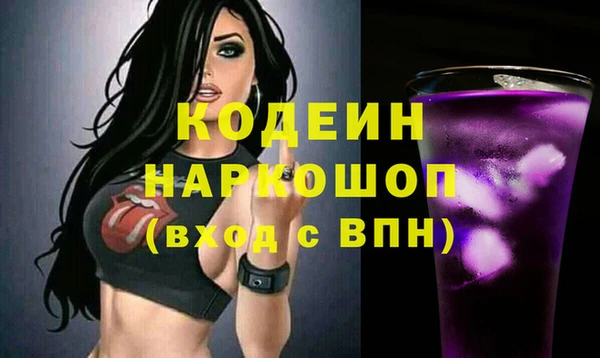 гидропоника Вязники