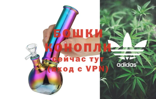 гидропоника Вязники