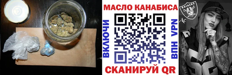 Купить Реж Дистиллят ТГК Wax